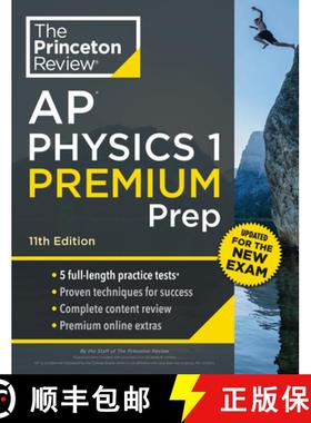 【3-4周达】Princeton Review AP Physics 1 Premium Prep, 11th Edition: 5 Practice Tests + Complete Cont... [9780593517697]