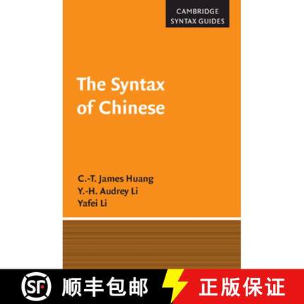 【3-4周达】Syntax of Chinese: - The Syntax of Chinese [9780521599580]