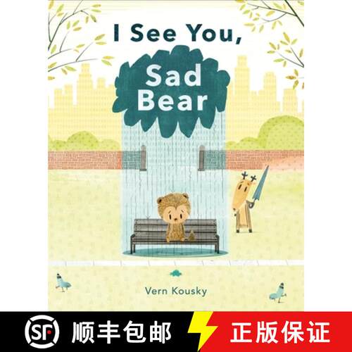 【3-4周达】精装 I See You, Sad Bear [9781250842022]
