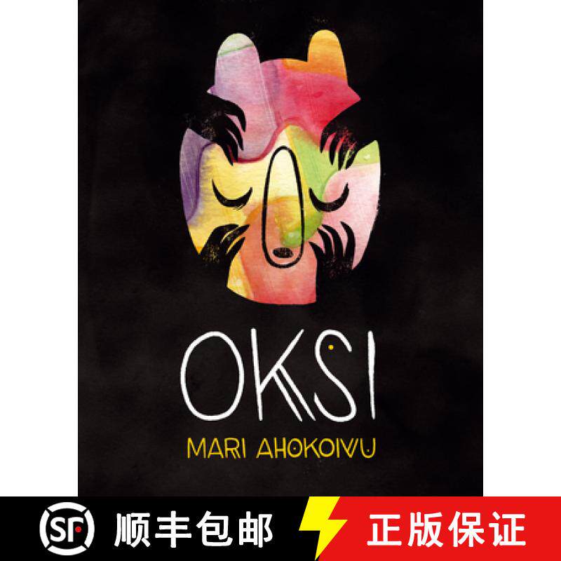 精装 Oksi [9781646141135]
