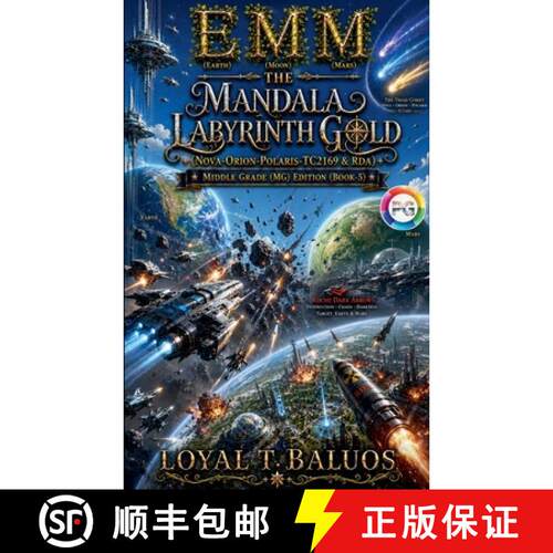 【3-4周达】EMM (Earth) (Moon) (Mars) The Mandala Labyrinth Gold (Nova-Orion-Polaris-TC2169 & RDA) Mid... [9798235983861]
