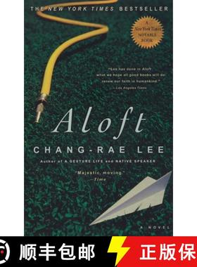 【3-4周达】Aloft [9781594480706]