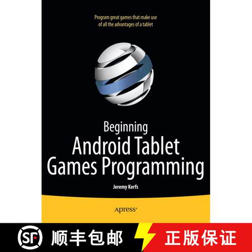 【3-4周达】Beginning Android Tablet Games Programming (1st ed.) [9781430238522]