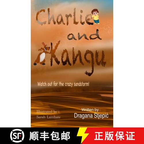 【3-4周达】Charlie and Kangu: Watch out for the crazy Sandstorm [9798985222227]