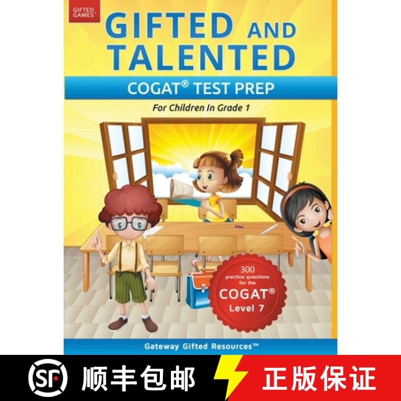 【2-3周达】Gifted and Talented COGAT Test Prep: Gifted Test Prep Book for the COGAT Level 7; Workbook... [9780997943948]