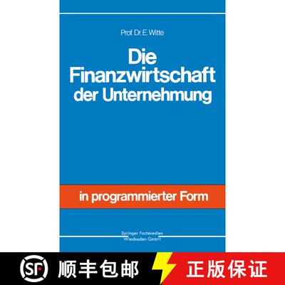 【3-4周达】Die Finanzwirtschaft der Unternehmung [9783409370417]