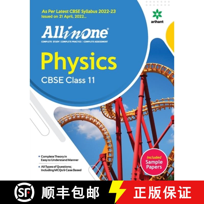 【2-3周达】CBSE All In One Physics Class 11 2022-23 Edition (As per latest CBSE Syllabus issued on 21... [9789326196246]