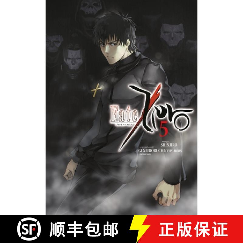【2-3周达】Fate/Zero Volume 5 [9781506701752]