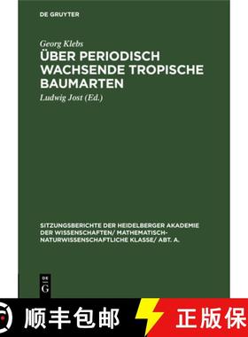预订 UEber Periodisch Wachsende Tropische Baumarten [9783111188102]