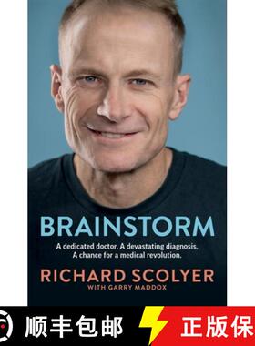 【3-4周达】Brainstorm [9781761471490]