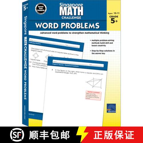 Singapore Math Challenge Word Problems, Grades 5 - 8: Volume 4 [9781483854137]