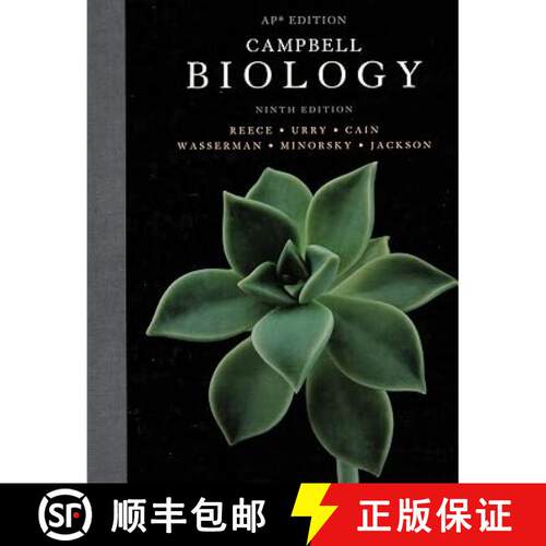 【3-4周达】精装 Campbell Biology AP Ninth Edition (Biology, 9th Edition) [9780131375048]