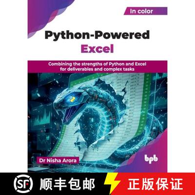 【3-4周达】Python-Powered Excel: Combining the strengths of Python and Excel for deliverables and com... [9789378543555]
