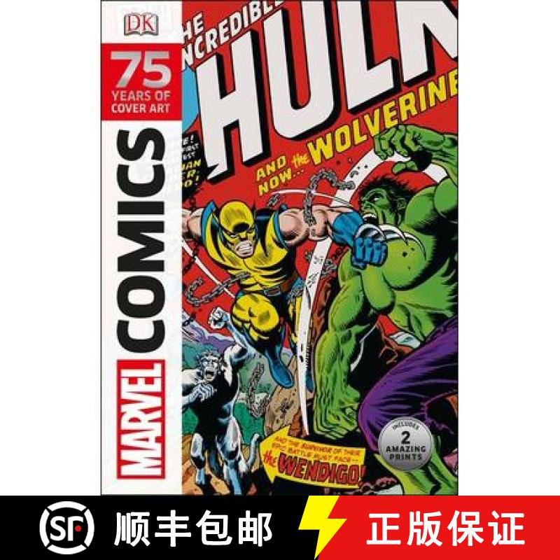 Marvel Comics 75 Years Of Cover Art: Includes 2 Amazing Prints [9781409347514]