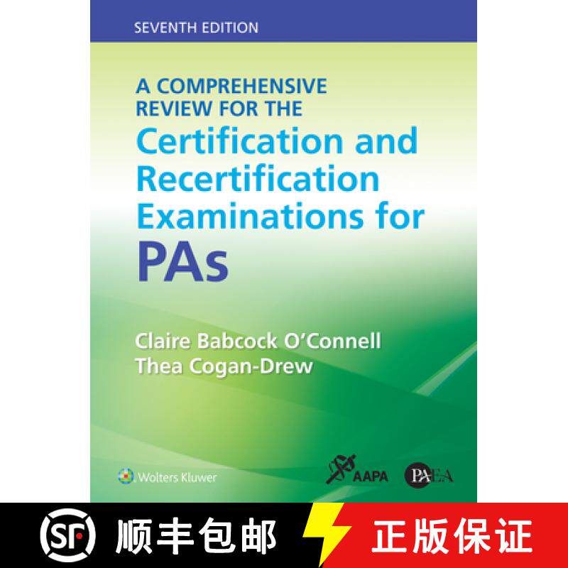 【3-4周达】A Comprehensive Review for the Certification and Recertification Examinations for Pas [9781975158200]