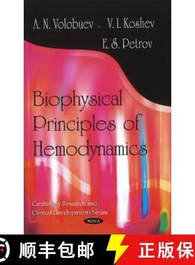 【3-4周达】Biophysical Principles of Hemodynamics [9781616682804]