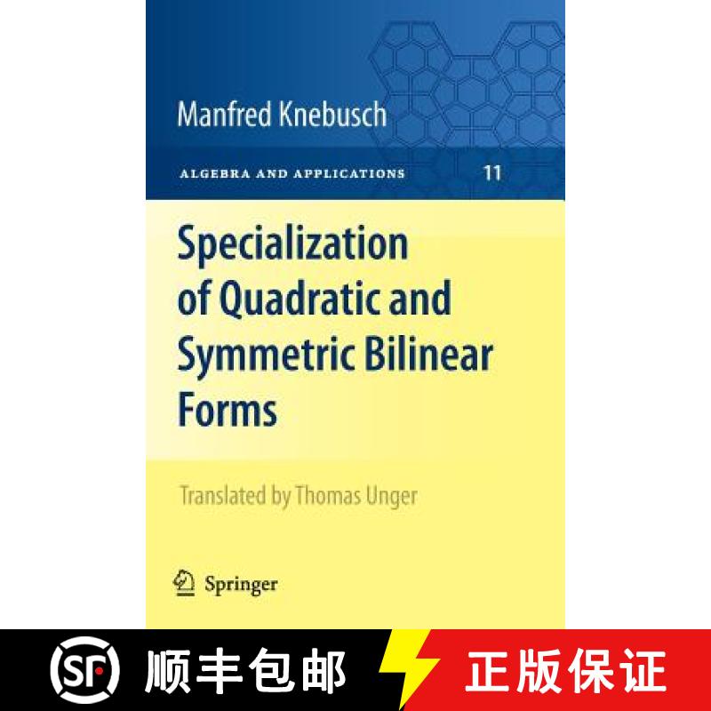 【3-4周达】Specialization of Quadratic and Symmetric Bilinear Forms [9781447125860]
