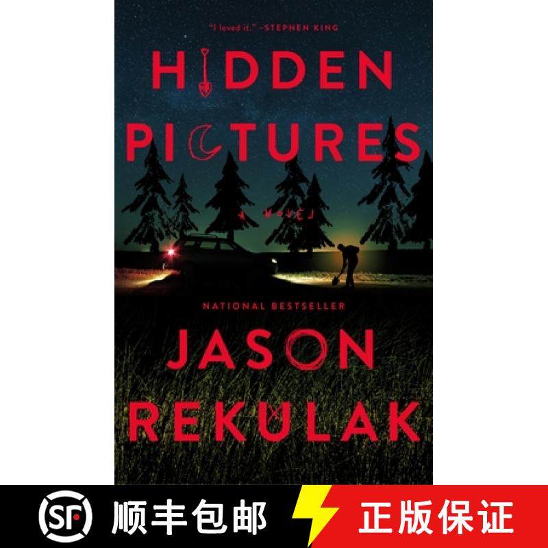 【3-4周达】隐藏的图片 Hidden Pictures [9781250819345]