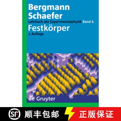 【3-4周达】Festkoerper [9783110174854]