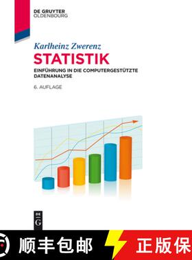 预订 Statistik：Einführung in die computergestützte Datenanalyse [9783110414035]