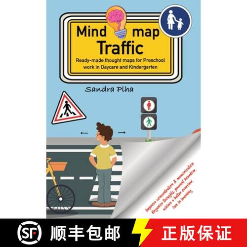 【3-4周达】KitaFix-Mindmap Traffic (Ready-made thought maps for Preschool work in Daycare and Kinderg... [9783384339874]