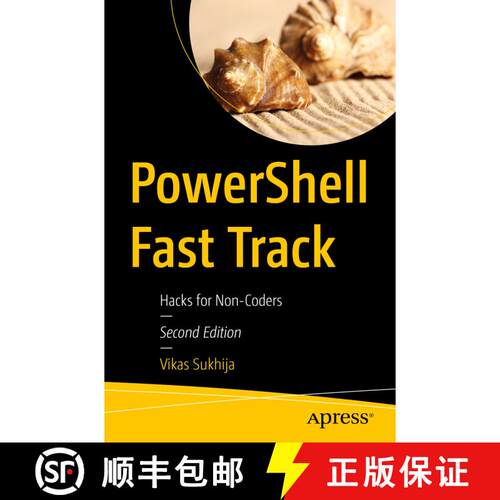 【3-4周达】PowerShell Fast Track : Hacks for Non-Coders (Second Edition) [9798868811562]