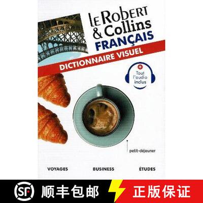 【3-4周达】Dictionnaire Visuel Francais: An illustrated visual dictionary in French for the traveller... [9782321016458]