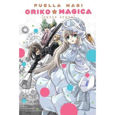 【4周达】Puella Magi Oriko Magica: Extra Story: Volume 3 [9780316383103]