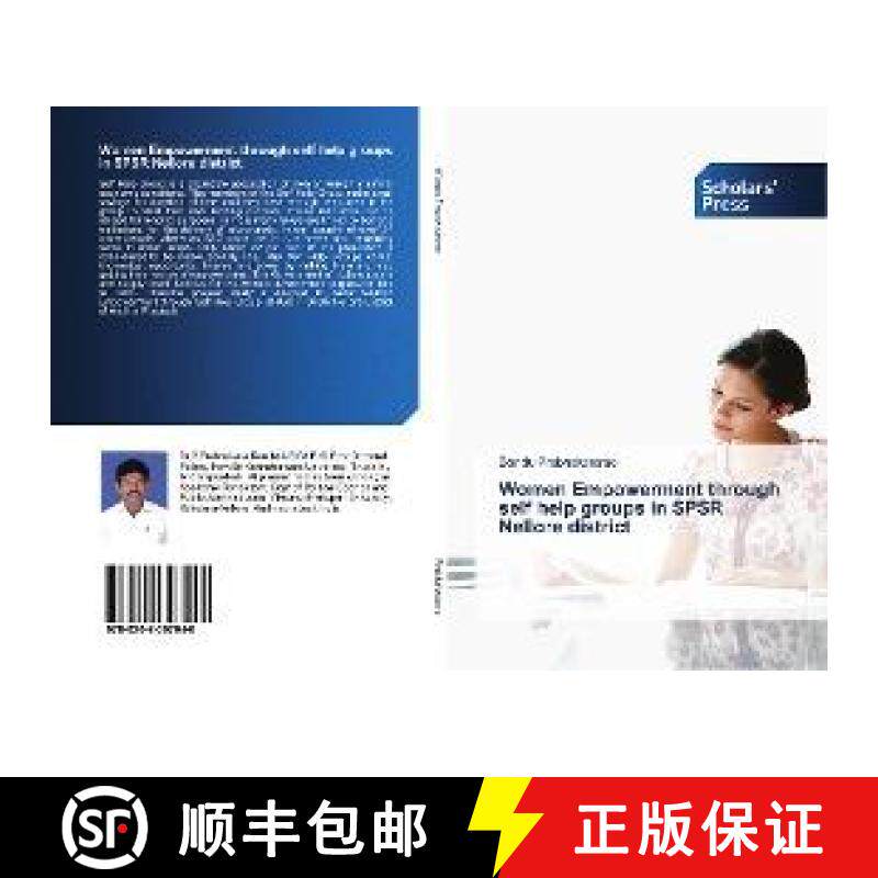 预订 Women Empowerment through self help groups in SPSR Nellore district [9786202307048]