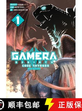 【3-4周达】Gamera - Rebirth - : Code Thyrsos [9781787747982]