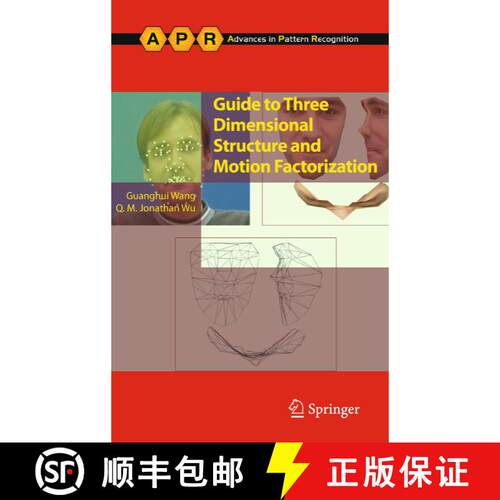 【3-4周达】Guide to Three Dimensional Structure and Motion Factorization [9781447125877]
