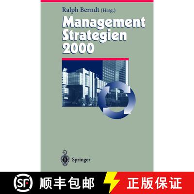 【3-4周达】精装 Management Strategien 2000 [9783540656081]