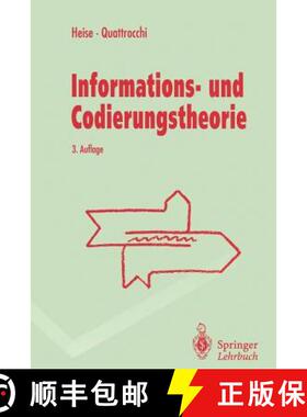 【3-4周达】Informations- und Codierungstheorie : Mathematische Grundlagen der Daten-Kompression und -... [9783540574774]