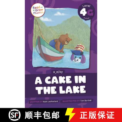 【3-4周达】A Cake in the Lake: Level 4g (A_e/Ay) [9798893591330]