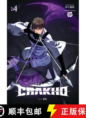 【3-4周达】7fates: Chakho, Vol. 4 (Comic) [9798400900600]