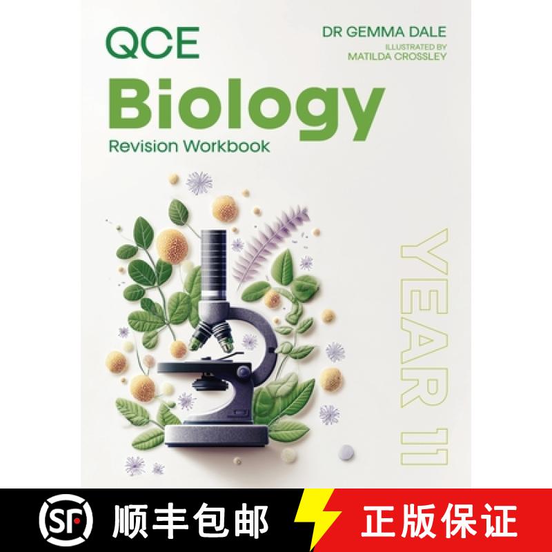 【2-3周达】QCE Biology: Year 11 Revision Workbook [9781923333468]