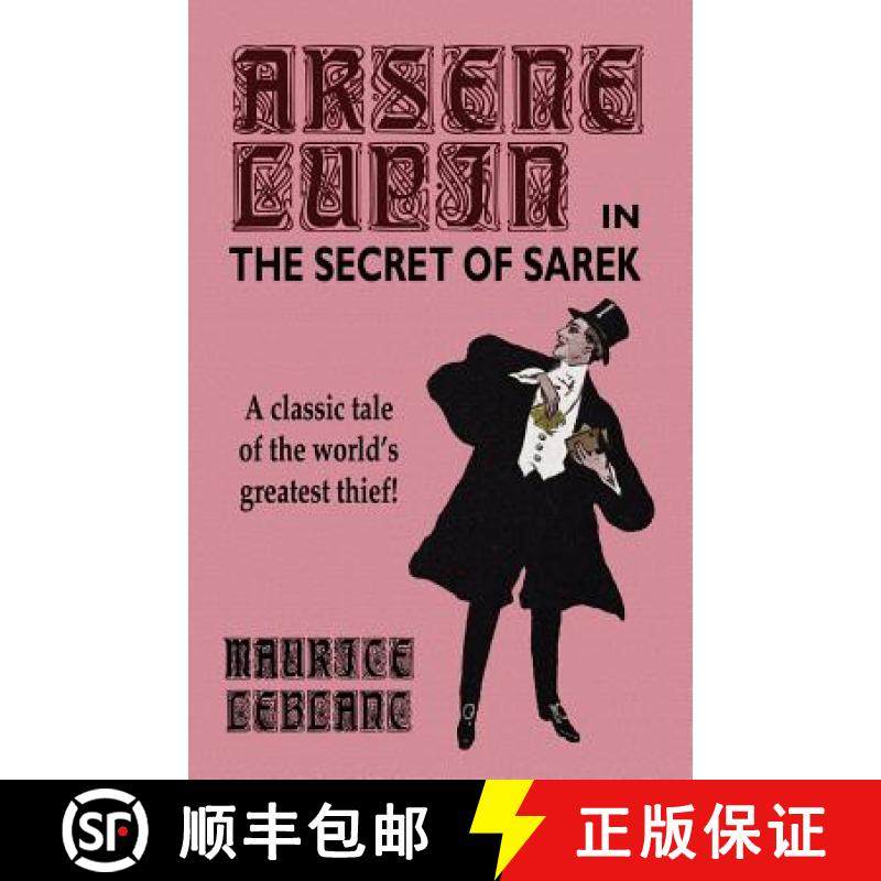 【3-4周达】Arsene Lupin in The Secret of Sarek [9780809533312]