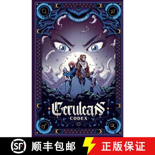 【3-4周达】Cerulean Codex [9781733685689]