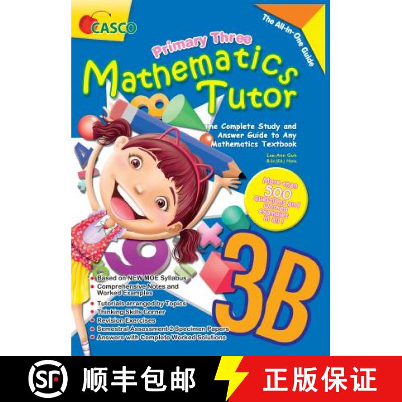 Primary Three Mathematics Tutor 3B [9789814564687]