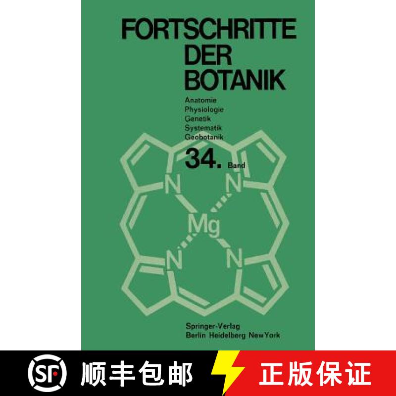 【4周达】Fortschritte der Botanik [9783642654817]
