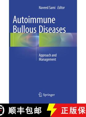【3-4周达】Autoimmune Bullous Diseases: Approach and Management (Softcover reprint of the original 1s... [9783319800059]