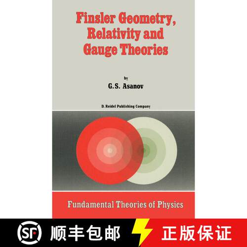 【3-4周达】Finsler Geometry, Relativity and Gauge Theories [9789401088534]