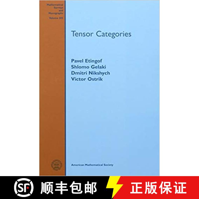 【4周达】Tensor Categories [9781470434410]