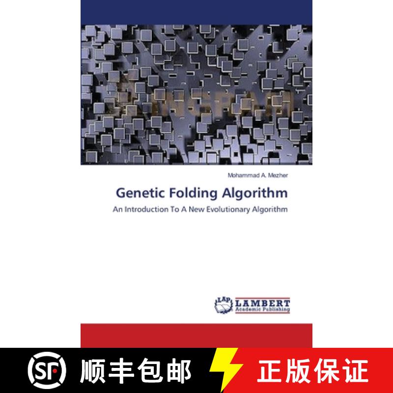 预订 Genetic Folding Algorithm [9783659209567]