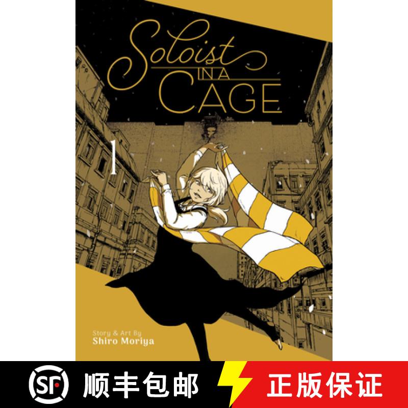 【3-4周达】Soloist in a Cage Vol. 1 [9781638589976]