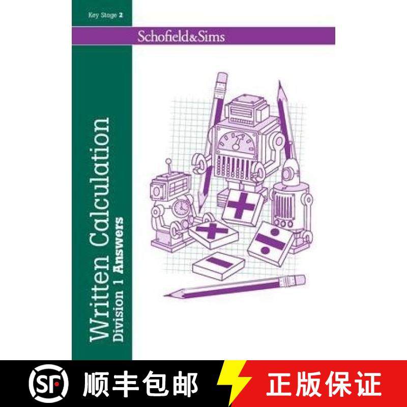 【3-4周达】Written Calculation: Division 1 Answers [9780721712765]