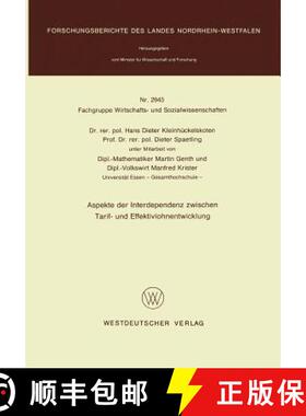 【3-4周达】Aspekte Der Interdependenz Zwischen Tarif- Und Effektivlohnentwicklung [9783531029436]
