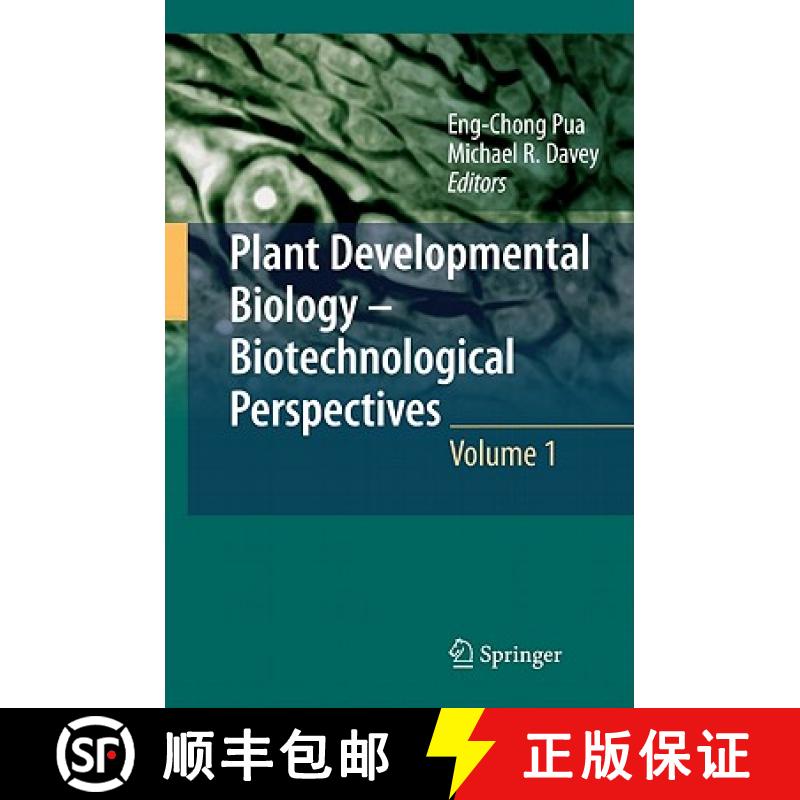 【3-4周达】Plant Developmental Biology - Biotechnological Perspectives: Volume 1 [9783642023002]