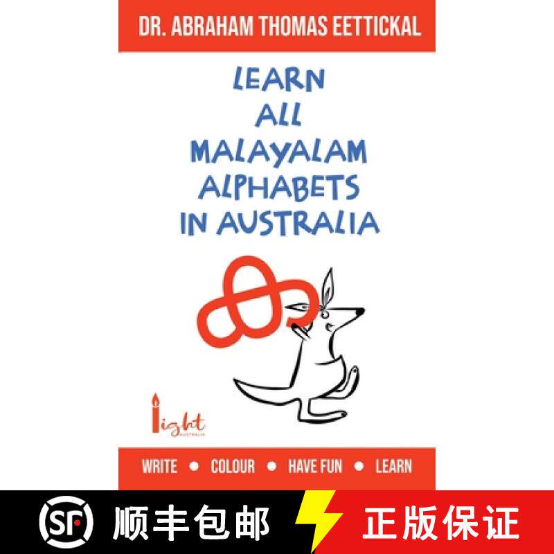 【3-4周达】Learn All Malayalam Alphabets In Australia [9780645294781]