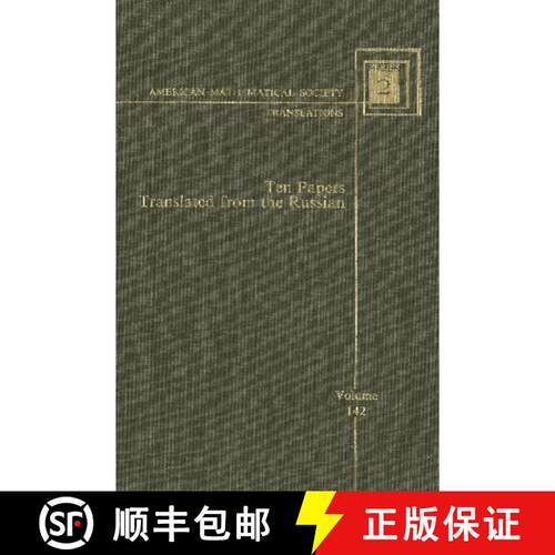 【3-4周达】精装 Ten Papers [9780821831229]